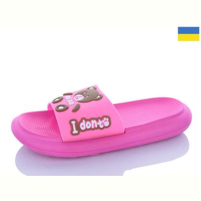 Шлепанцы Obuv OK 5028-29A