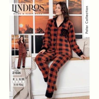 Пижама Disneyopt 21026 brown
