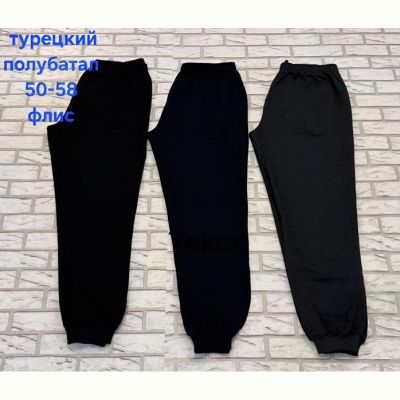 Штаны спорт Hoan HN815 grey