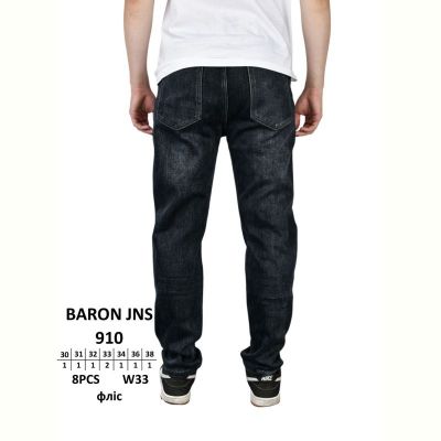 Джинсы God Baron 910 black