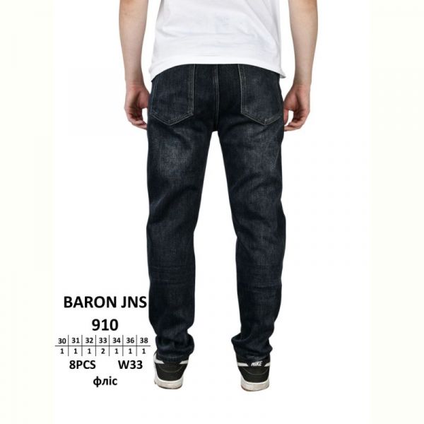 Джинсы God Baron 910 black