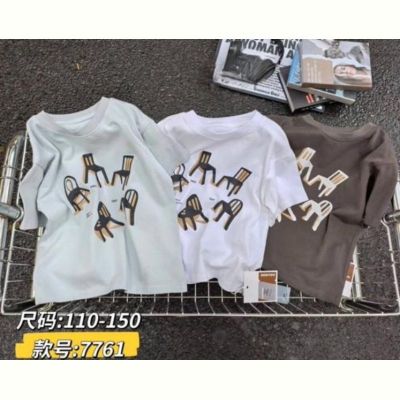 Футболка Meloria 7761 brown