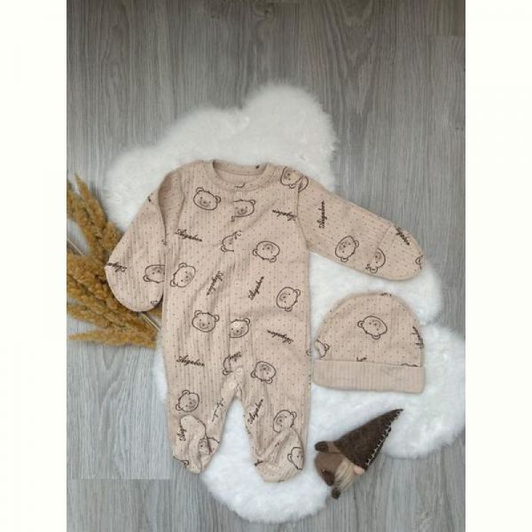 Костюм Emir kids 941 beige