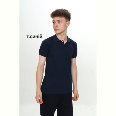 Футболка MMZ 2075 navy