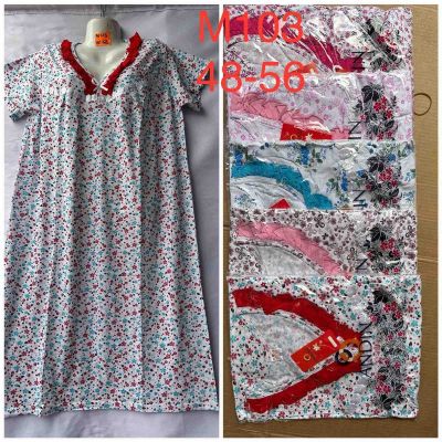 Ночнушка HomeWear M103 mix