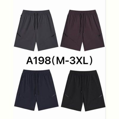 Шорты Hai A198 brown