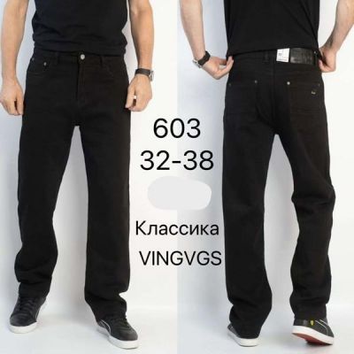 Джинсы Vingvgs 603 black