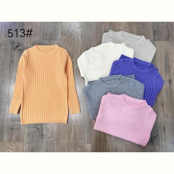 Свитер Fili kids 513 d.grey