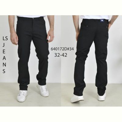 Брюки God Baron 640172 black