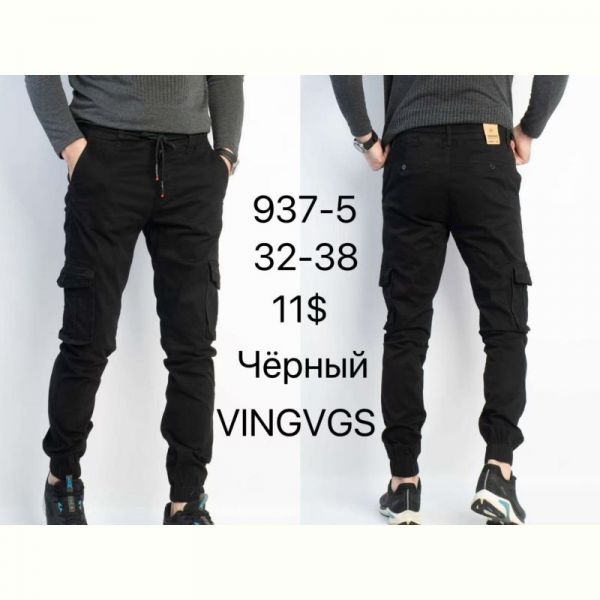 Штаны God Baron 937-5 black