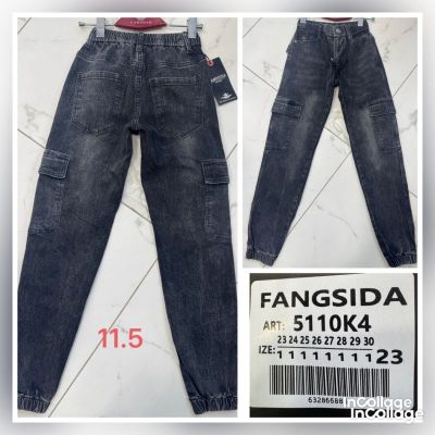 Джинсы God Baron 5110K4 grey