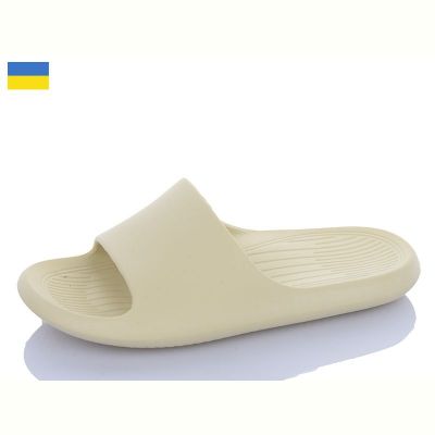 Шлепанцы Luckline 5062-390