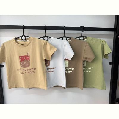 Футболка ChicWear CW115 beige
