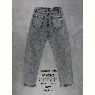 Джинсы God Baron M803-2 grey