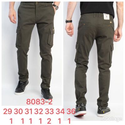 Джинсы God Baron 8083-2 khaki