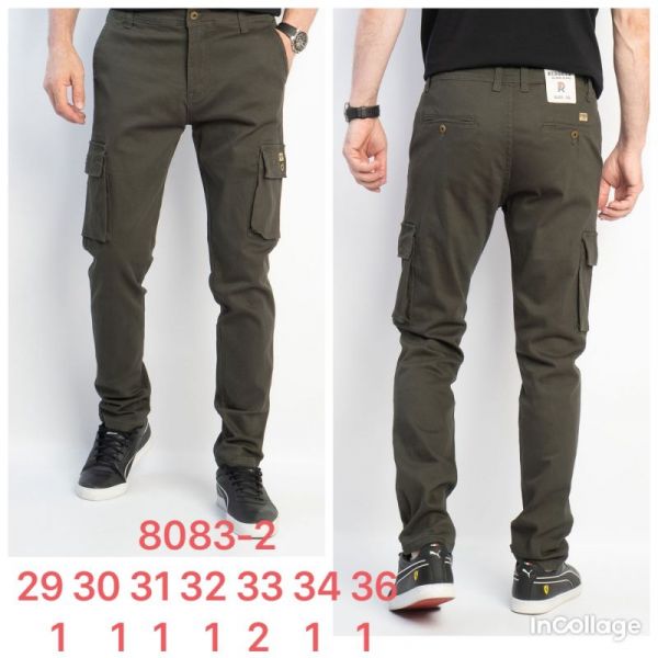 Джинсы God Baron 8083-2 khaki