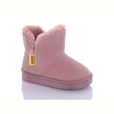 Угги Ashiguli A03-1 pink