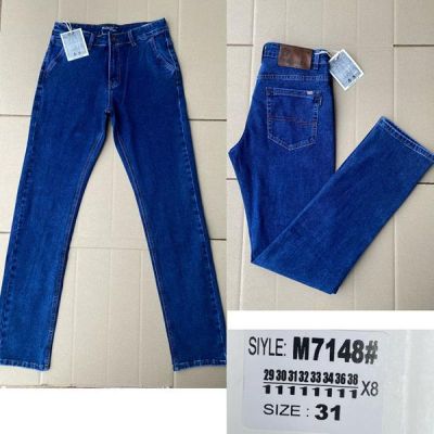 Джинсы God Baron 7148 blue