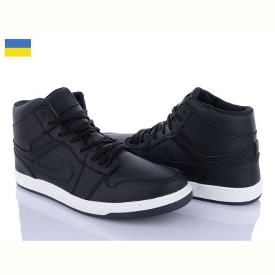 Кроссовки Lvovbaza Roksol К105 демі