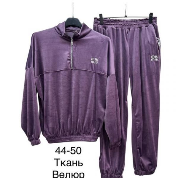Костюм спорт TRAN TR769 purple