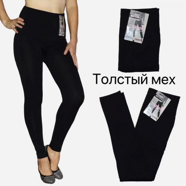 Лосины ALIA 1855 black