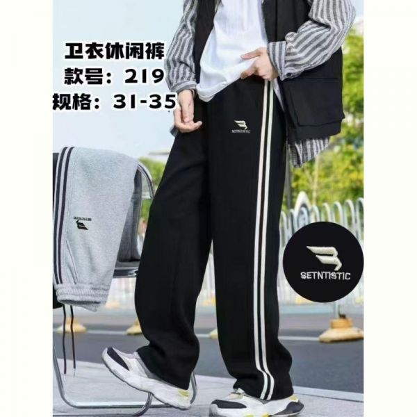 Штаны спорт Meloria 219 black