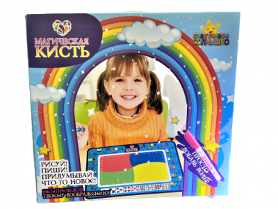 ST-878 Килимок магічний пензель
