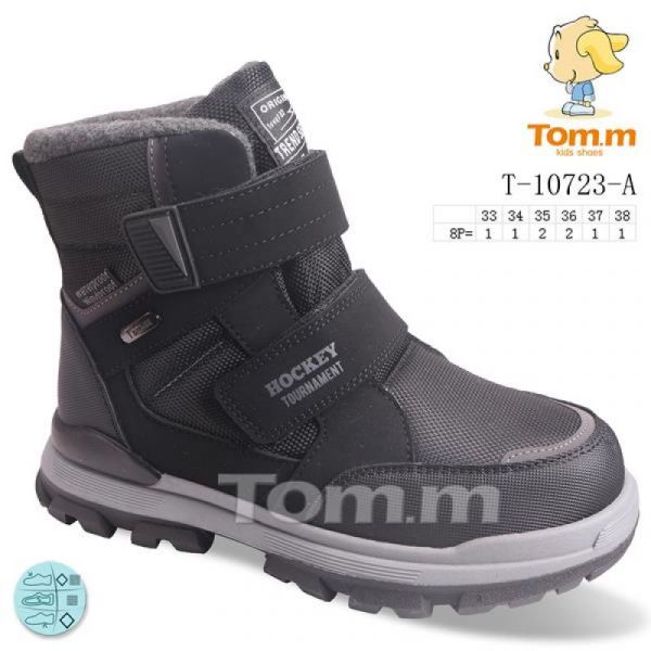 Ботинки Tom.M 10723A