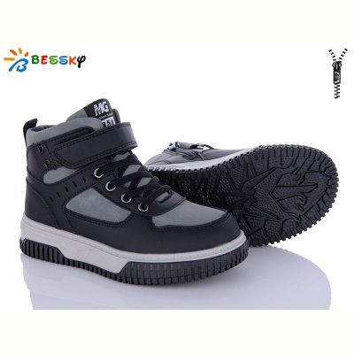 Ботинки Bessky BE3536-2C