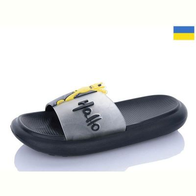 Шлепанцы Obuv OK 5028-31A