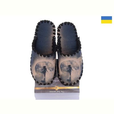Тапочки Vends 5-149 бежевий