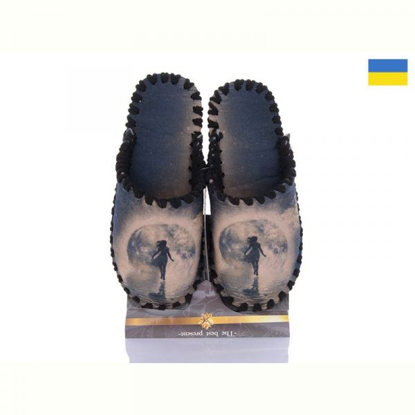 Тапочки Vends 5-149 бежевий