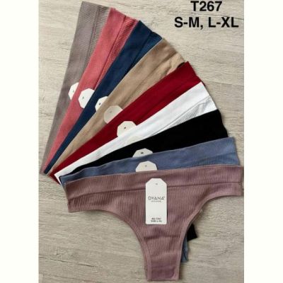 Трусы Comfort T269 mix