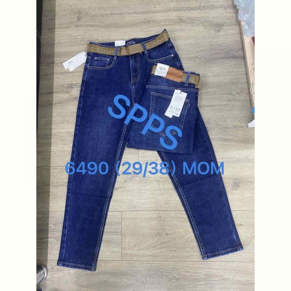 Джинсы God Baron 6490 blue