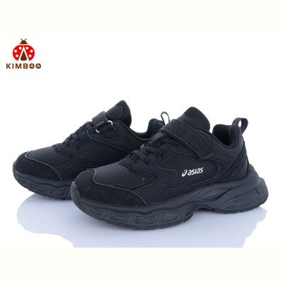 Кроссовки Kimboo Z2502-4A