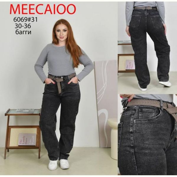 Джинсы Maxim Jeans 6069 d.grey