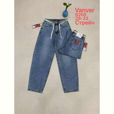 Джинсы Maxim Jeans B266 blue