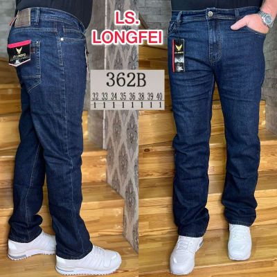Джинсы God Baron 362B blue
