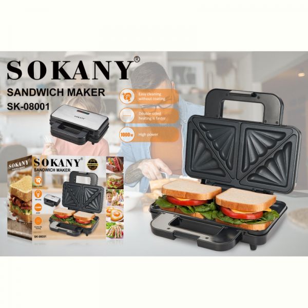 Портативная бутербродница Flipmart FMA-SK-08001