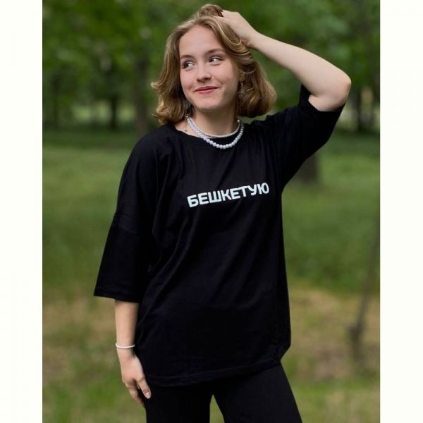 Футболка Mary Brand 529 black