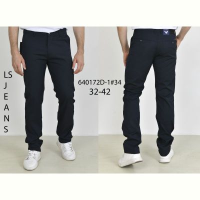 Брюки God Baron 640172D-1  blue