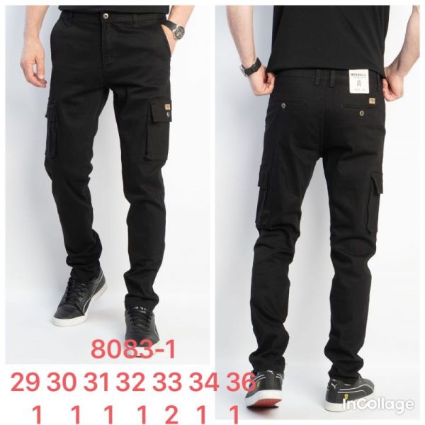 Джинсы God Baron 8083-1 black