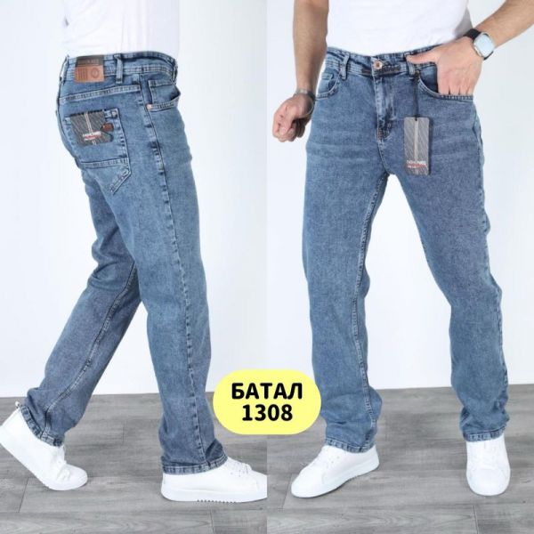 Джинсы God Baron 1308 blue