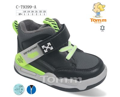 Ботинки Tom.M 9399A