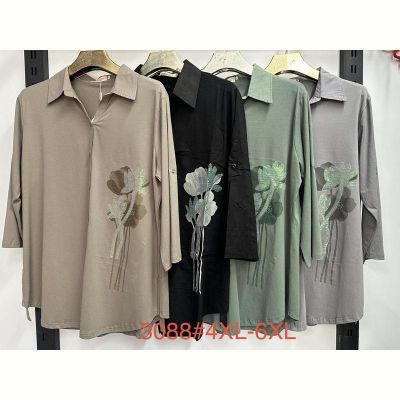 Рубашка Immei 3088 green