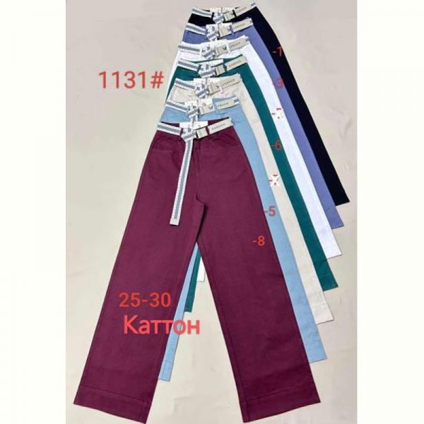 Джинсы Immei 1131-7 apricot