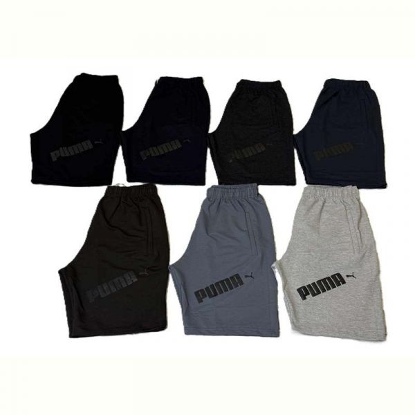 Шорты Shoptime S797 l.grey