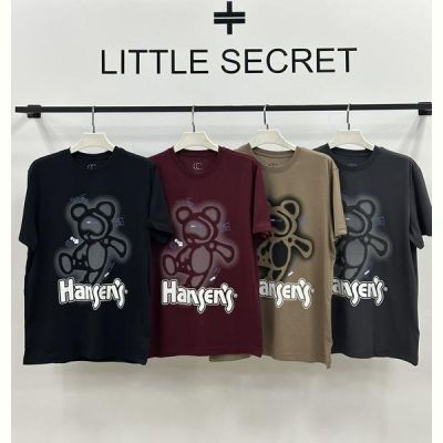 Футболка Little Secret 500411 khaki
