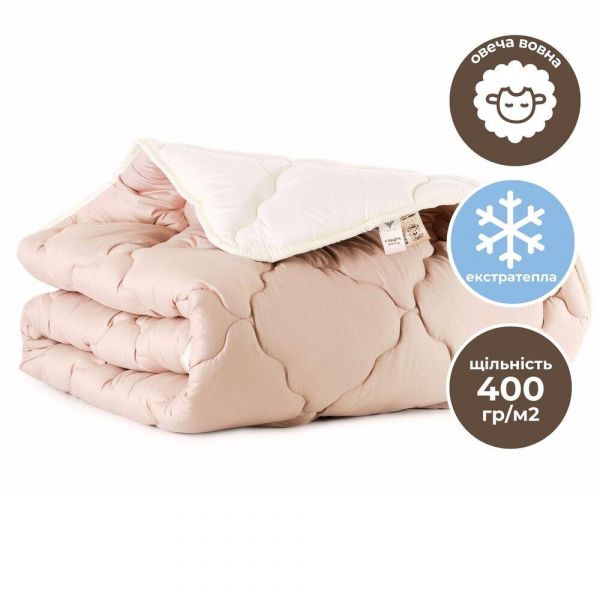 Одеяло шерстяное Woolly 155х210 см IDEIA 400 гр/м2 зимнее, теплое, натуральное, овечья шерсть