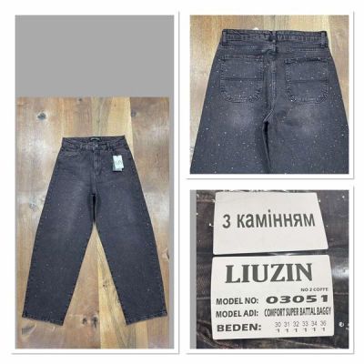 Джинсы Maxim Jeans 03051 grey
